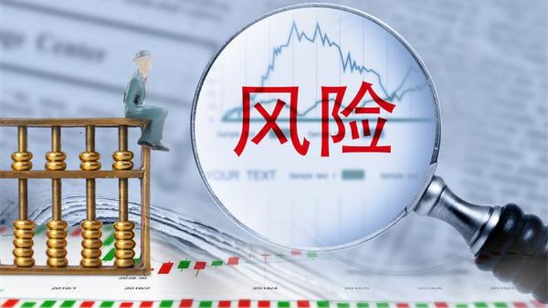 揭秘北京学历背景调查机构：如何保障企业招聘质量