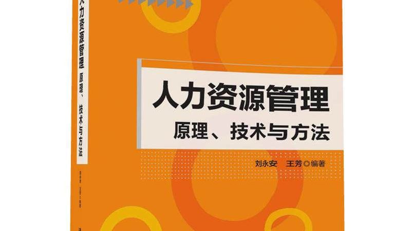 劳务派遣定制化方案，这些注意事项你不可不知**