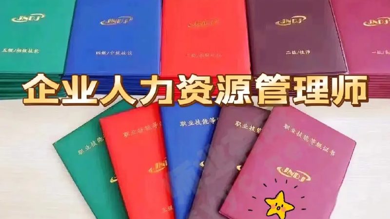 小企业后勤外包：从“甩包袱”到“建系统
