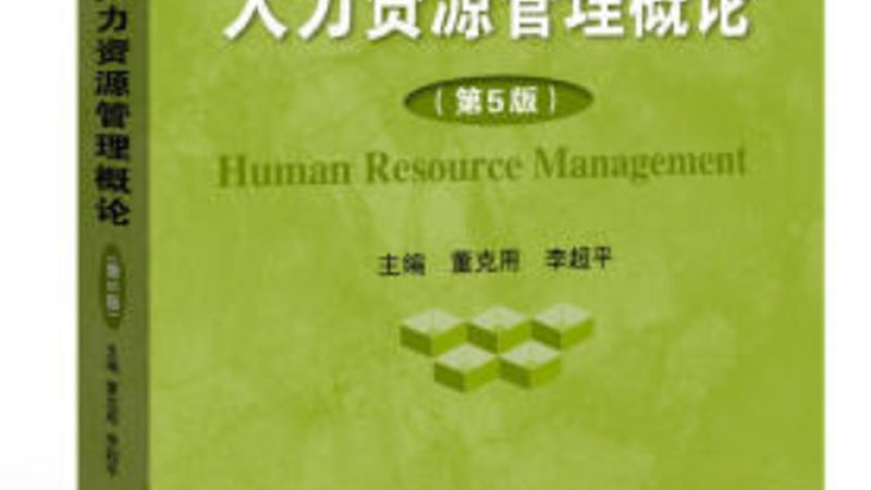 小型企业IT外包服务：价格之外，你还需要了解这些