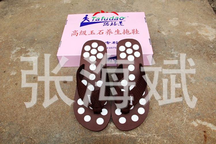 从三十三块看懂玉石养生 制鞋工厂与养身中心的朴素生意经