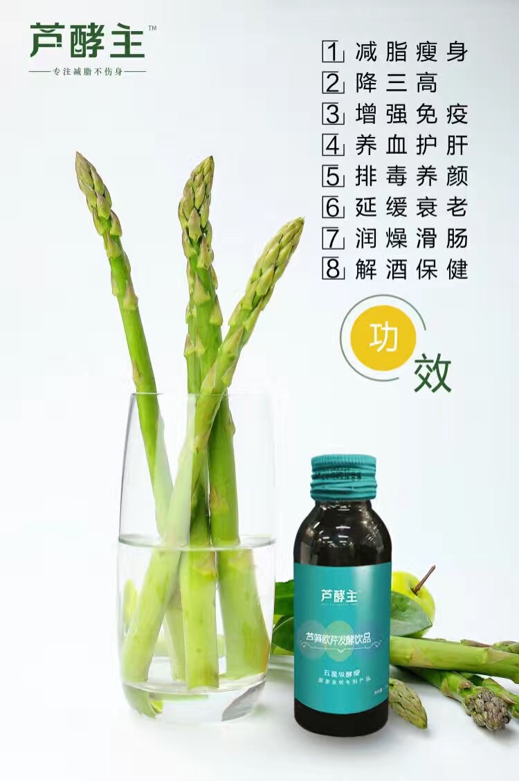 跨界融合，健康领航 365团队与巨鑫源集团战略签约，共筑養身中心新标杆
