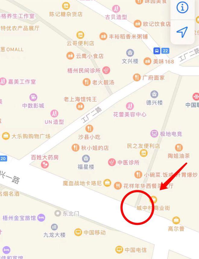 梧州9月20日起部分路段设临时入口 周边养身中心出行更便捷